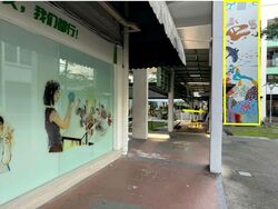 Jurong Gateway Road (D22), Shop House #539410331